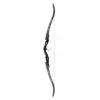 Mybo Pathfinder Field Bow - 62" -Arc Forge Store 19 complete black web 1