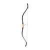 Freddie Archery Warrior Horse Bow - 53"